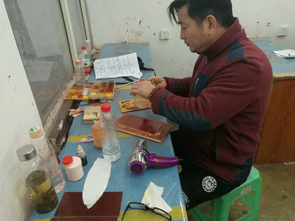 家具美容培訓