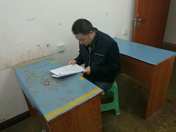 家具油漆修補